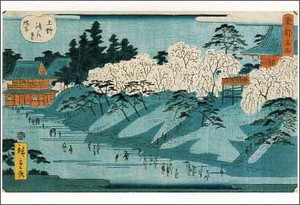 ポストカード アート 歌川広重「雪に覆われた隅田川の土手と桜」