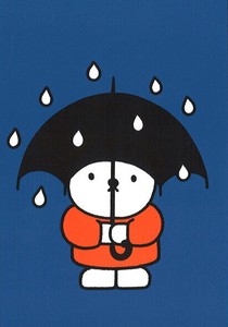ポストカード イラスト/絵本 ミッフィー/ディック・ブルーナ「傘を持ったくま」梅雨見舞い