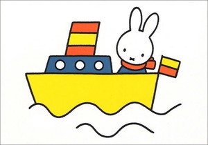 ポストカード イラスト/絵本 ミッフィー/ディック・ブルーナ「船に乗ったミッフィー」