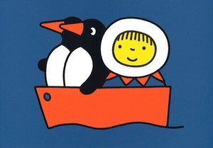 ポストカード イラスト/絵本 ミッフィー/ディック・ブルーナ「ボートに乗ったペンギンと子ども」