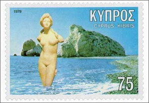 ポストカード アート キプロスの切手「キプロスの切手」