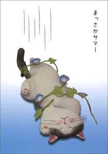 ポストカード イラスト カラー写真 高橋理佐/猫粘土作家「真っ逆さま」
