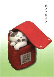 ポストカード イラスト カラー写真 高橋理佐/猫粘土作家「ねこにコバン」