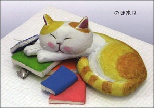 ポストカード イラスト カラー写真 高橋理佐/猫粘土作家「のほほん」