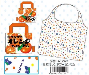 お菓子パッケージ　エコバッグ　オレンジ　フーセンガム