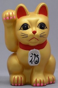 Animal Ornament Piggy Bank MANEKINEKO Gold Pottery
