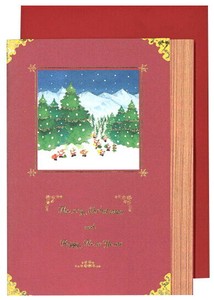 立体グリーティングカード クリスマス「プレゼントを配るサンタクロースたち」メッセージカード
