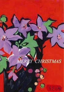 グリーティングカード クリスマス「花」メッセージカード無地の用紙1枚
