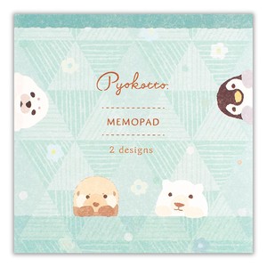 Memo Pad Memo Made in Japan