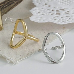 Ring sliver Rings