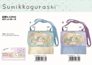 Pouch/Case Sumikkogurashi San-x Pocket