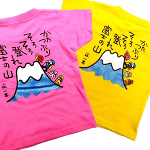 ラメプリントの富士山がきれい！富士山子供かたつぶりTシャツ