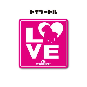 I LOVE DOGステッカー（トイプードル）【ピンク】