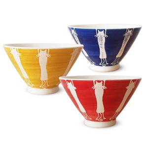 波佐見焼 日本製 勲山窯 茶碗 3個セット 11cm 背伸びねこ ブルー レッド イエロー