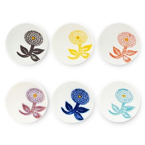 Hasami ware Small Plate Set Mamesara Dahlia M 6-colors Made in Japan