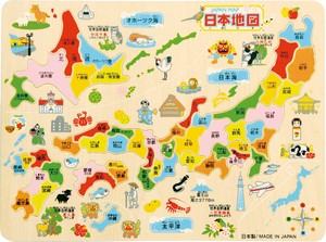 知育パズル県別日本地図