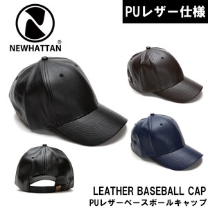 Baseball Cap Faux Leather
