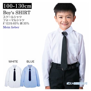 Kids' 3/4 - Long Sleeve Shirt/Blouse White Long Sleeves Formal Kids