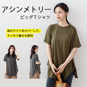 新作　綿100％　tシャツ　無地　ゆったり　アシンメトリービッグTシャツ　女性　夏