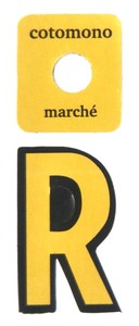Stickers Alphabet Sticker Small