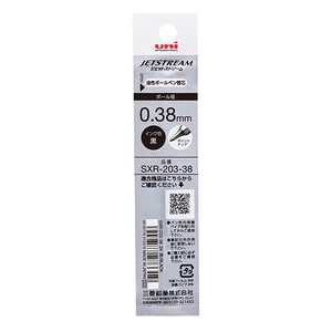 Mitsubishi uni Gen Pen Refill Oil-based Ballpoint Pen Jetstream Refill 0.38