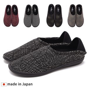 Sandals Lightweight 2Way Stretch Made in Japan