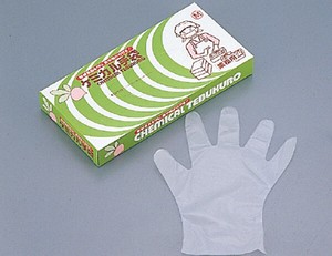 ケミカル手袋（200枚入）/使い捨て手袋