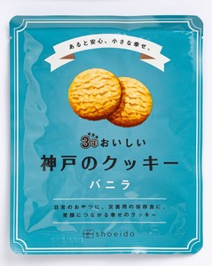 3年おいしい神戸のクッキー　バニラ　【ショコラ・メープル・バニラ混載10セットから出荷可能】