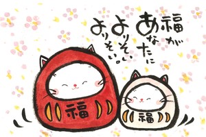 Greeting Card Cat-daruma