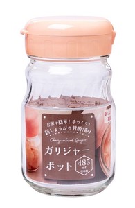 《日本製》漬け上手　ガリンジャーポット（大）【ガラス瓶】【保存容器】