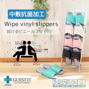 Slippers Anti-Odor