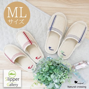 Slippers Natural M