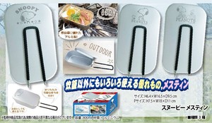 Outdoor Cooking Item Snoopy
