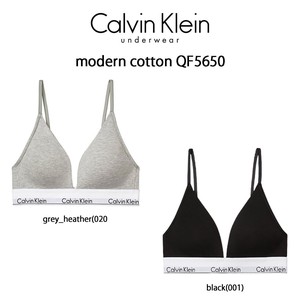 Calvin Klein(カルバンクライン)レディース ブラジャー コットン modern cotton QF5650
