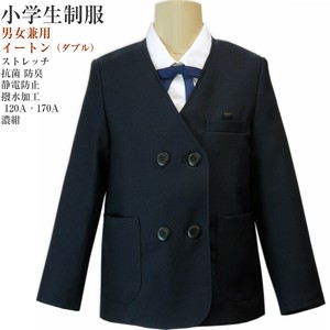【定番】小学校制服 標準服 イートンブレザー ダブル合せ 紺 3504
