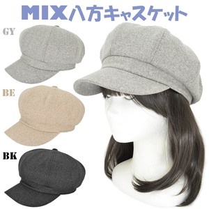 【秋冬 特価】MIX八方キャスケット　キャスケット　キャップ　レディース　帽子