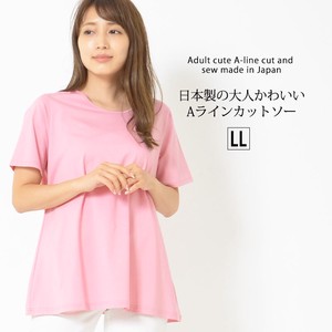 Tシャツ LL レディース プルオーバー パフスリーブ 体型カバー 日本製 綿混 伸縮性 ラウンドネック 長め丈