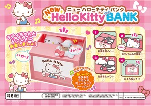 Piggy-bank Piggy Bank Playful Bank NEW Hello Kitty