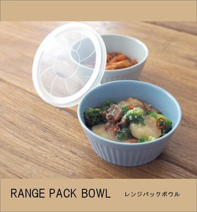 Storage Jar/Bag Natural Made in Japan