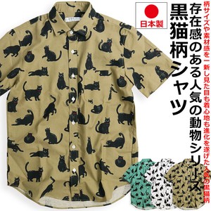 【日本製】黒猫柄半袖シャツ