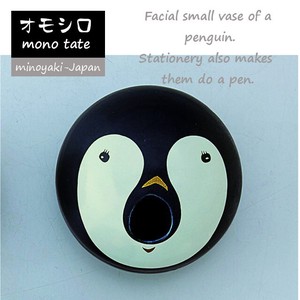 Mino ware Flower Vase Penguin Made in Japan