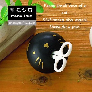 Mino ware Flower Vase Cat M Made in Japan