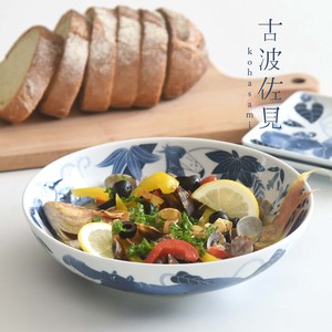 Hasami ware Main Dish Bowl natural69