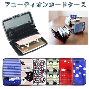 Business Card Case Neko Brothers 6-types
