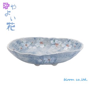 やよい花中鉢 桜 さくら ブルー　 美濃焼 日本製