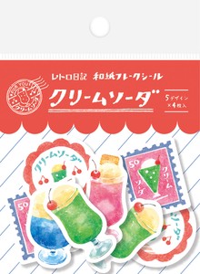 Furukawa Shiko Planner Stickers Retro Diary Cream Soda Washi Flake Stickers