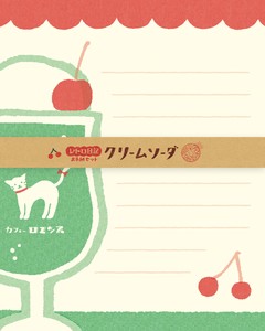 Furukawa Shiko Letter set Retro Diary Cream Soda