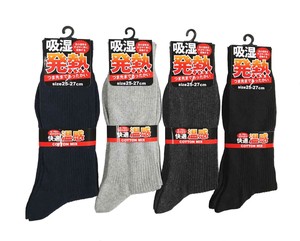 Crew Socks Quick-Drying Socks