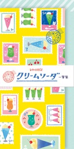 Furukawa Shiko Letter set Retro Diary Cream Soda Ippitsusen Letterpad