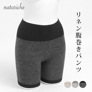 Belly Warmer/Knit Shorts Linen Ladies' Made in Japan